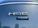 Thumbnail image of 2021 Land Rover Range Rover at LandRoverParsippany NEW