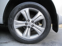 Thumbnail image of 2008 Toyota Highlander at AGN Auto Gallery