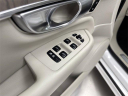 Thumbnail image of 2024 Volvo XC90 at VolvoCarsWestHouston - NEW