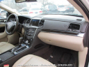Thumbnail image of 2015 Lincoln MKS at www.Cars2You.com of Mishawaka, IN