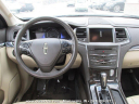 Thumbnail image of 2015 Lincoln MKS at www.Cars2You.com of Mishawaka, IN