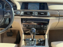 Thumbnail image of 2009 BMW 7 Series at CNB AUTO SALE LLC