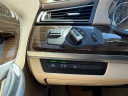 Thumbnail image of 2009 BMW 7 Series at CNB AUTO SALE LLC