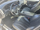 Thumbnail image of 2020 Mercedes-Benz S-Class at ScottEvansDodge of Carrollton, GA