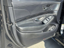 Thumbnail image of 2020 Mercedes-Benz S-Class at ScottEvansDodge of Carrollton, GA
