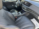 Thumbnail image of 2020 Mercedes-Benz S-Class at ScottEvansDodge of Carrollton, GA