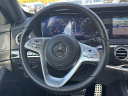 Thumbnail image of 2020 Mercedes-Benz S-Class at ScottEvansDodge of Carrollton, GA