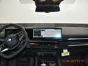 Thumbnail image of 2025 BMW 5 Series at Herrin Gear BMW of Jackson