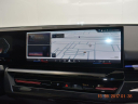Thumbnail image of 2025 BMW 5 Series at Herrin Gear BMW of Jackson