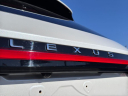 Thumbnail image of 2023 Lexus RX 350 at Northstar Mitsubishi