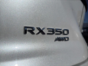 Thumbnail image of 2023 Lexus RX 350 at Northstar Mitsubishi