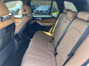 Thumbnail image of 2023 BMW X5 at Faulkner BMW