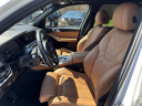 Thumbnail image of 2023 BMW X5 at Faulkner BMW