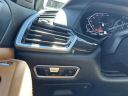 Thumbnail image of 2023 BMW X5 at Faulkner BMW