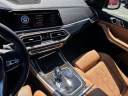 Thumbnail image of 2023 BMW X5 at Faulkner BMW