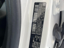 Thumbnail image of 2023 Dodge Hornet at University Dodge Ram