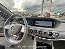 Thumbnail image of 2016 Mercedes-Benz S-Class at Car Geeks