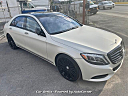 Thumbnail image of 2016 Mercedes-Benz S-Class at Car Geeks