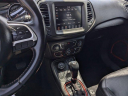 Thumbnail image of 2020 Jeep Compass at Jim Click Chrysler Dodge Ram