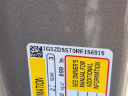 Thumbnail image of 2024 Chevrolet Malibu at Lee Janssen Motor Company