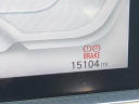 Thumbnail image of 2023 Hyundai IONIQ 6 at JenkinsHyundaiOfJacksonville-New of Jacksonville, FL