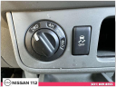 Thumbnail image of 2019 Nissan Frontier at Nissan 112 Sales Corp.