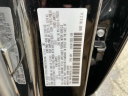Thumbnail image of 2023 Mazda CX-50 at Huntington Honda