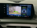 Thumbnail image of 2025 BMW 2 Series at Habberstad BMW of Huntington