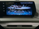 Thumbnail image of 2025 BMW 2 Series at Habberstad BMW of Huntington
