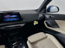 Thumbnail image of 2025 BMW 2 Series at Habberstad BMW of Huntington