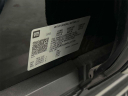 Thumbnail image of 2024 GMC Yukon XL at Empire Cadillac of Long Island City