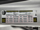Thumbnail image of 2022 Toyota Corolla at Summit Chrysler Dodge Jeep