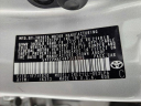 Thumbnail image of 2022 Toyota Corolla at Summit Chrysler Dodge Jeep