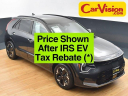 Thumbnail image of 2023 Kia Niro EV at CarVision Mitsubishi - USED