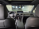 Thumbnail image of 2022 Lexus RX 350 at R.J. Burne Cadillac