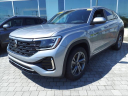 Thumbnail image of 2024 Volkswagen Atlas Cross Sport at Fairfield Volkswagen