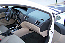 Thumbnail image of 2013 Honda Civic at Cherokee Auto Group LLC