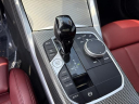 Thumbnail image of 2022 BMW 4 Series at Toyota of Hollywood