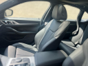 Thumbnail image of 2024 BMW 4 Series at Import Masters