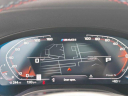 Thumbnail image of 2023 BMW X3 at BMW of Schererville - USED