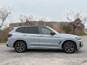 Thumbnail image of 2023 BMW X3 at BMW of Schererville - USED