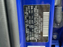 Thumbnail image of 2023 Hyundai ELANTRA at Millennium Hyundai