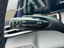 Thumbnail image of 2023 Hyundai ELANTRA at Millennium Hyundai