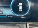 Thumbnail image of 2023 Hyundai ELANTRA at Millennium Hyundai