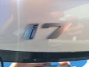 Thumbnail image of 2025 BMW i7 at sFermanBmwMiniOfTampaBay - NEW