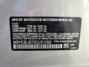 Thumbnail image of 2025 BMW i7 at sFermanBmwMiniOfTampaBay - NEW