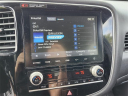 Thumbnail image of 2021 Mitsubishi Outlander PHEV at Essential Ford