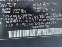 Thumbnail image of 2017 Hyundai SONATA at Brown Daub Volvo Cars Lehigh Valley