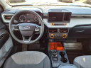 Thumbnail image of 2023 Ford Maverick at Northside Ford Truck Sales