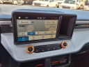 Thumbnail image of 2023 Ford Maverick at Northside Ford Truck Sales